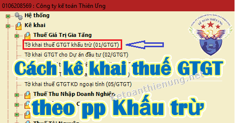 cách kê khai thuế GTGT theo phương pháp khấu trừ cách kê khai thuế GTGT theo phương pháp khấu trừ