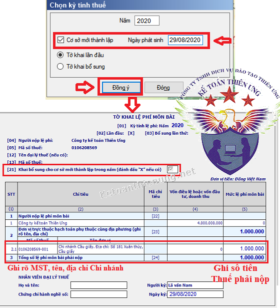 cách lập tờ khai thuế môn bài cho chi nhánh cùng tỉnh cách lập tờ khai thuế môn bài cho chi nhánh cùng tỉnh