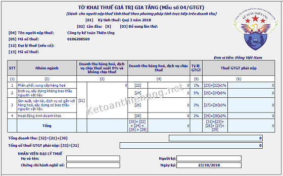 Cách Lập Tờ Khai 04/GTGT Trực Tiếp Trên Doanh Thu Mới Nhất