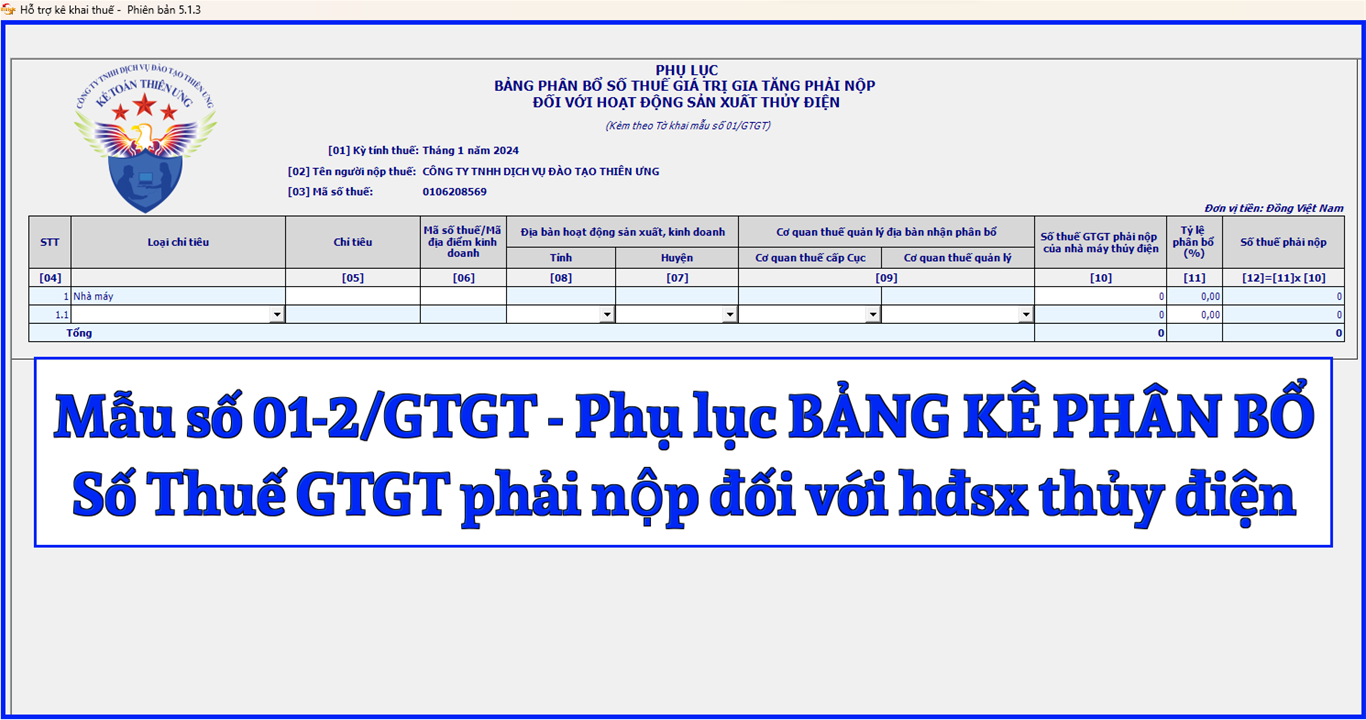 Mẫu số 01-2/GTGT Bảng phân bổ số thuế GTGT phải nộp đối với hđsx thủy điện theo TT 80/2021