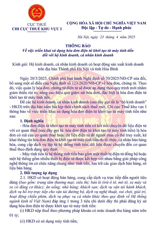 Hộ kinh doanh, cá nhân kinh doanh áp dụng hóa đơn điện tử khởi tạo từ máy tính tiền Hộ kinh doanh, cá nhân kinh doanh áp dụng hóa đơn điện tử khởi tạo từ máy tính tiền