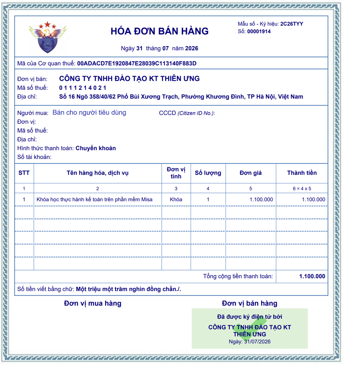Mẫu hóa đơn bán hàng cho khác lẻ là cá nhân (không cung cấp thông tin)
