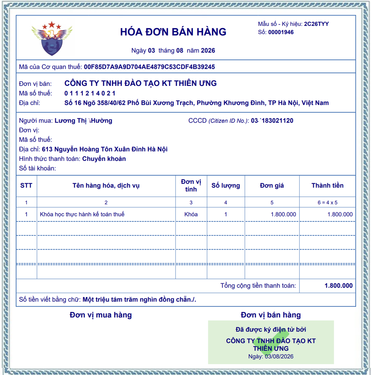 Mẫu hóa đơn bán hàng cho khác lẻ là cá nhân