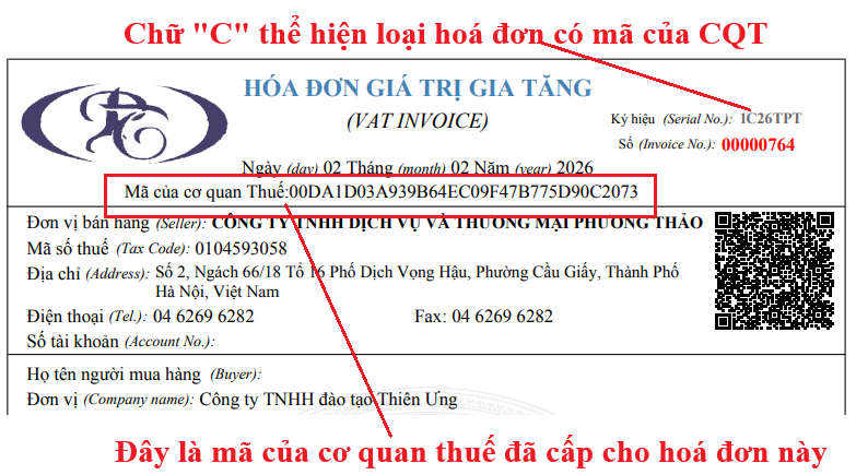 Nhận biết hóa đơn điện tử có mã cơ quan thuế