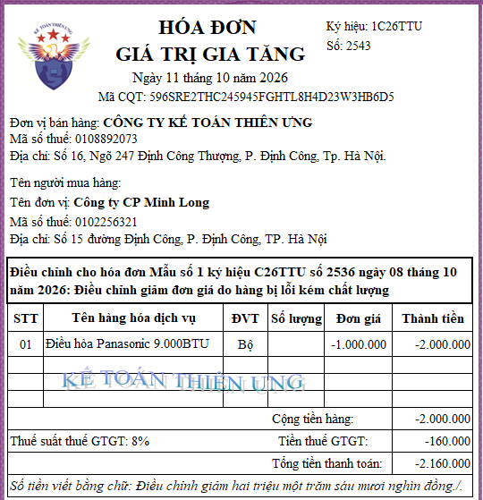 Hoá đơn giảm giá hàng bán