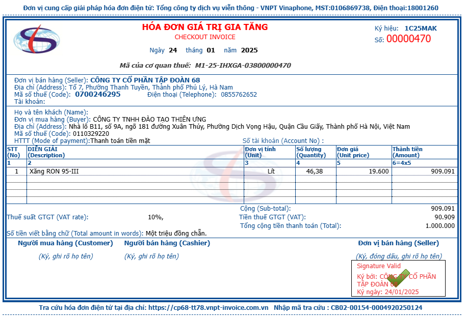 Mẫu hóa đơn xăng dầu điện tử mới nhất năm 2025