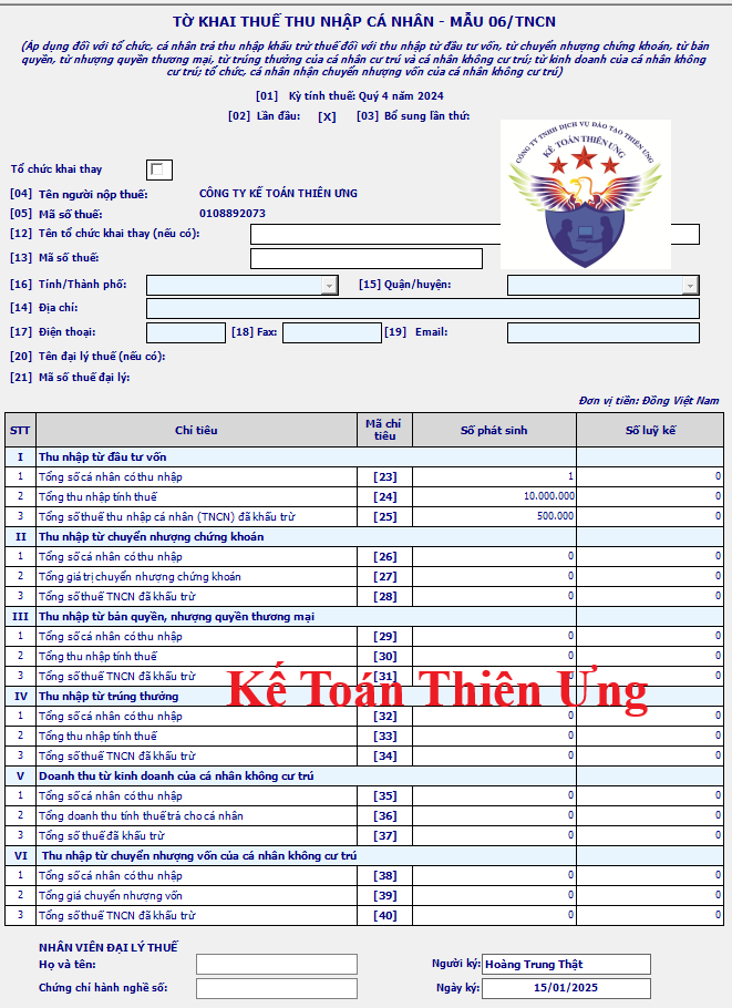 Mẫu tờ khai 06/TNCN trên phần mềm HTKK