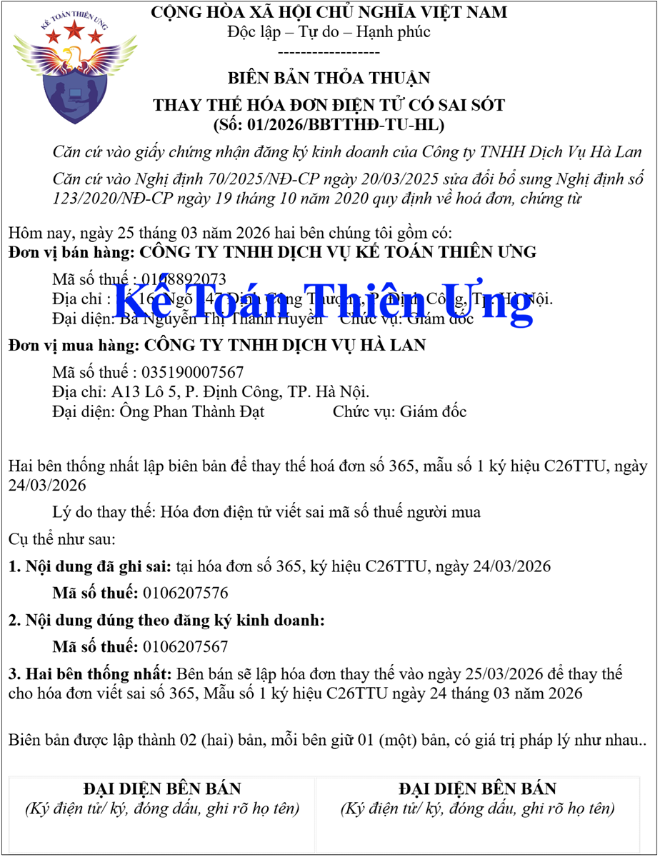 Mẫu biên bản thay thế hóa đơn điện tử 2026