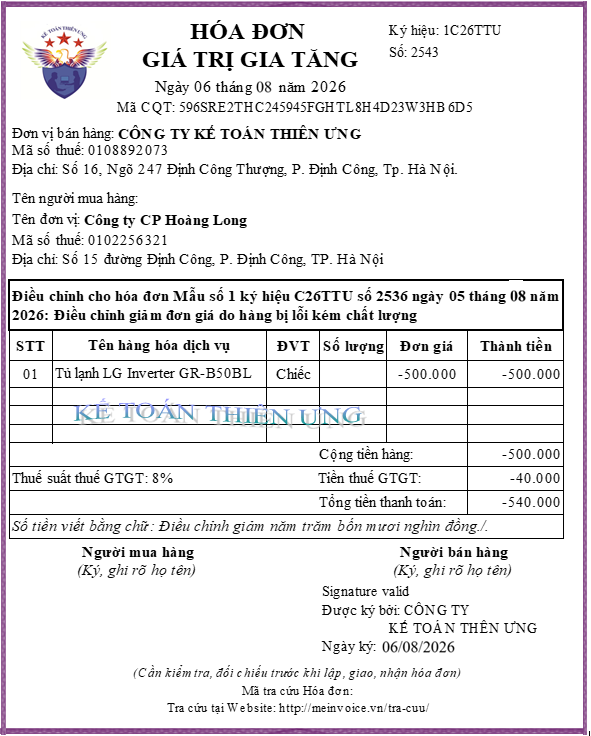 Mẫu hóa đơn giảm giá hàng bán theo Thông tư 91/2026