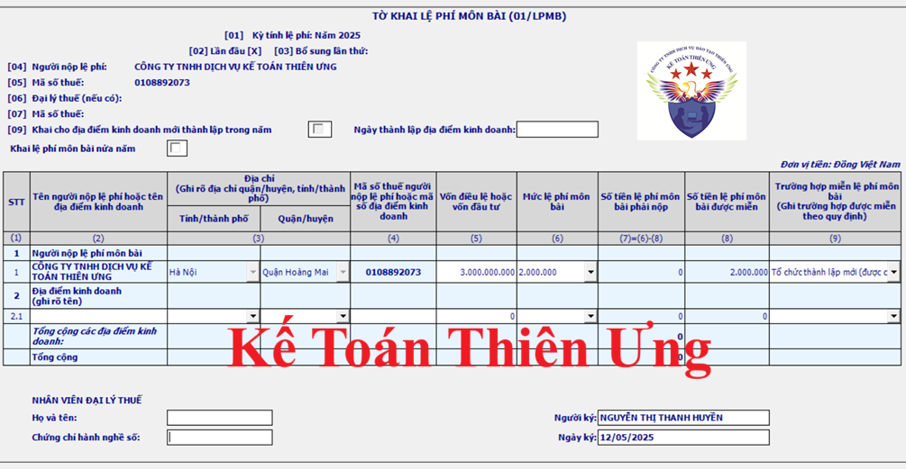 Mẫu tờ khai lệ phí môn bài trên phần mềm HTKK: