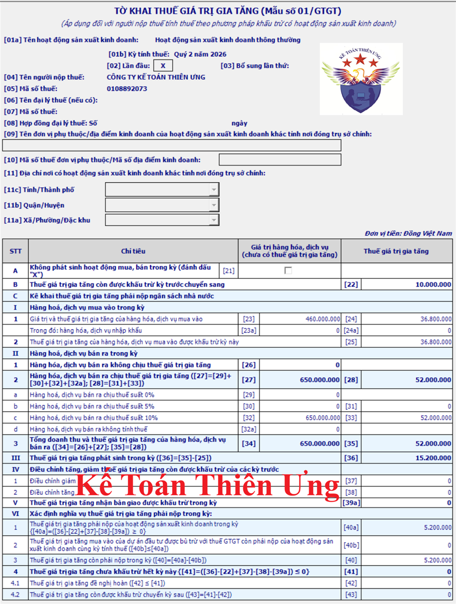 Tờ khai thuế GTGT Mẫu 01/GTGT