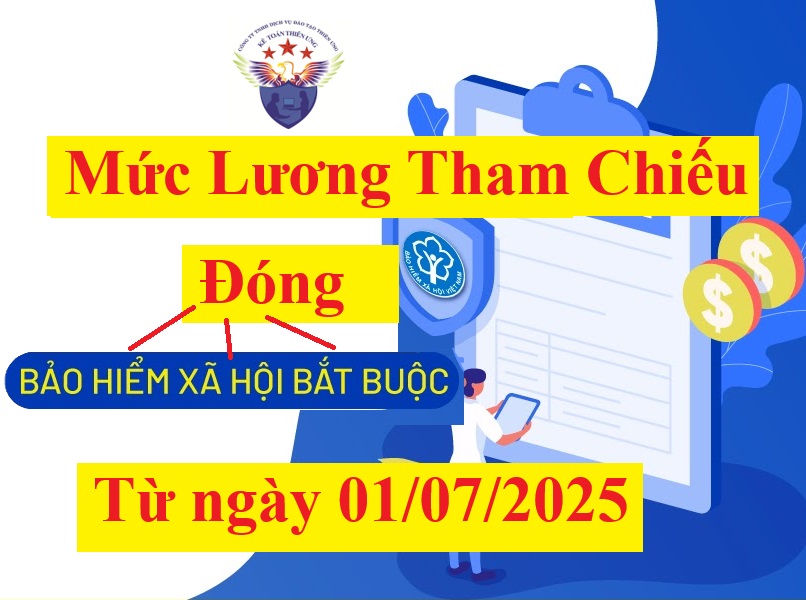 Mức lương tham chiếu đóng BHXH từ ngày 01/07/2025