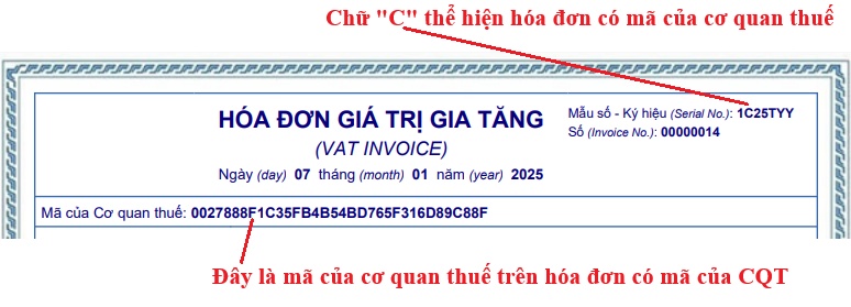 Nhận biết hóa đơn điện tử có mã cơ quan thuế