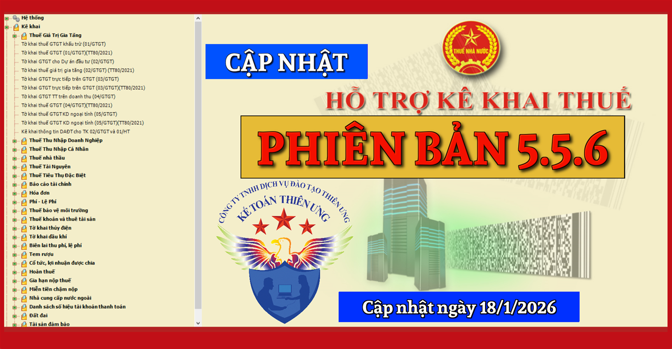PHẦN MỀM HTKK 5.5.6