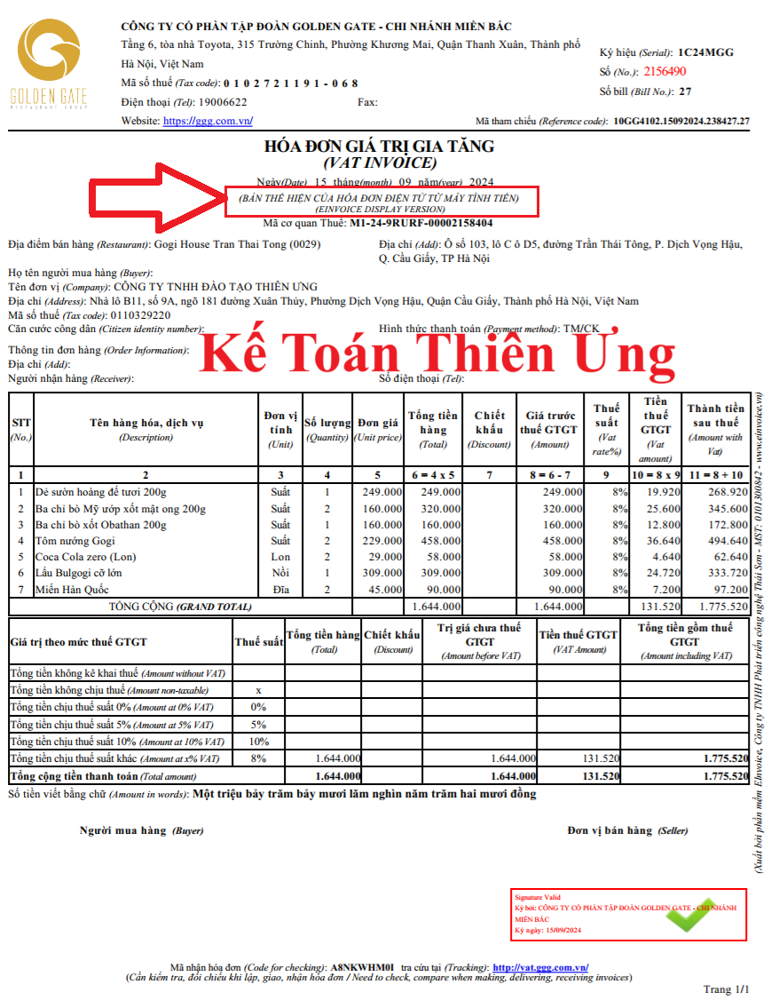 Mẫu hóa đơn điện tử từ máy tính tiền