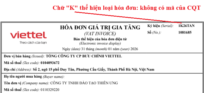 Cách nhận biết hóa đơn điện tử không có mã của cơ quan thuế