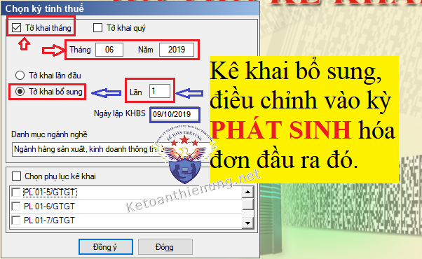 cách kê khai hóa đơn đầu ra bỏ sót cách kê khai hóa đơn đầu ra bỏ sót