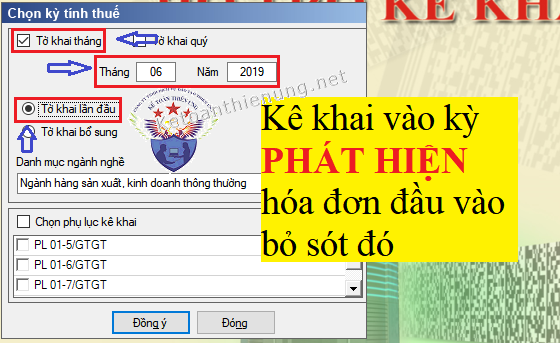 cách kê khai hóa đơn đầu vào bỏ sót cách kê khai hóa đơn đầu vào bỏ sót