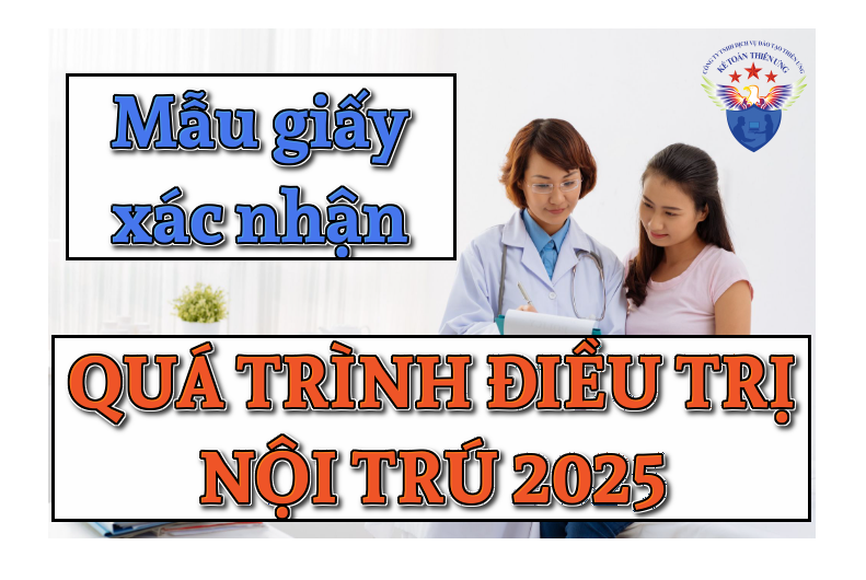 Mẫu giấy xác nhận quá trình điều trị nội trú 2025 mới nhất