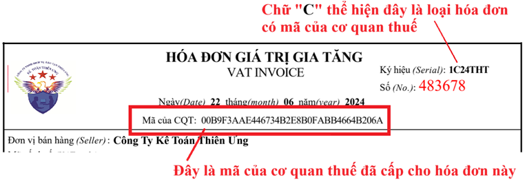 Nhận biết hóa đơn điện tử có mã cơ quan thuế