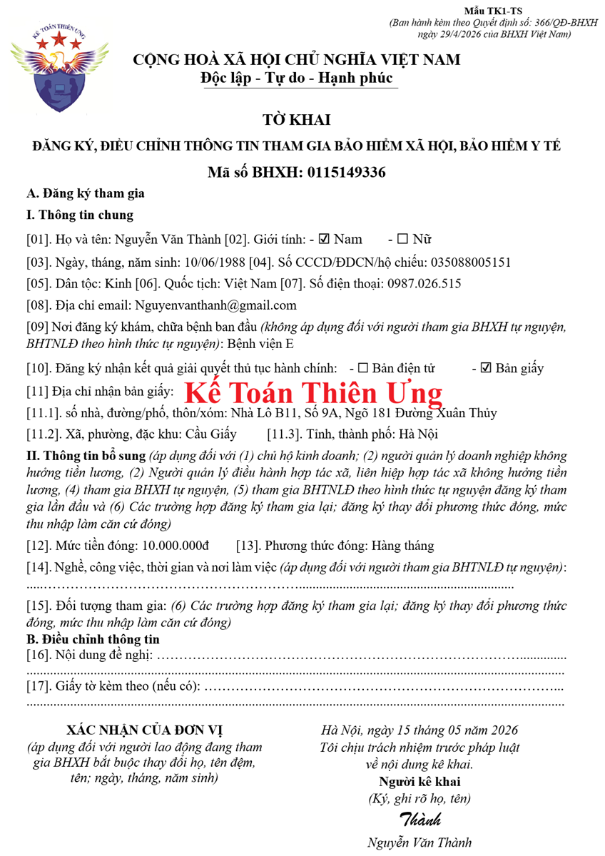 Mẫu TK1-TS theo Quyết định 366/QĐ-BHXH