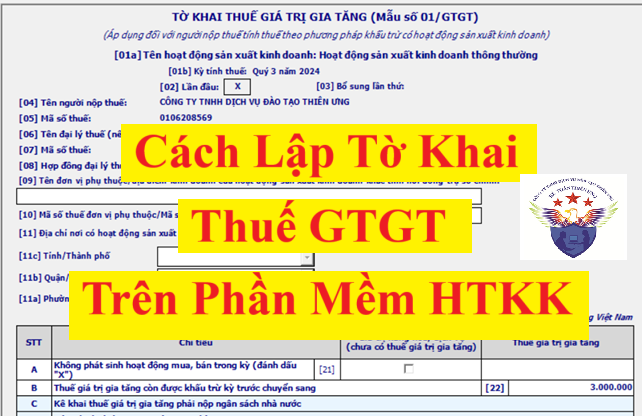 Cách lập tờ khai thuế giá trị gia tăng 01/GTGT khấu trừ