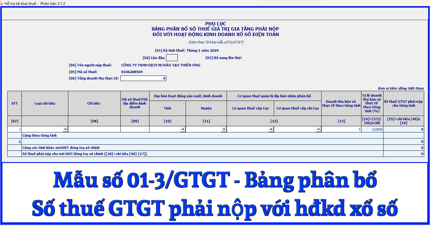 Mẫu số 01-3/GTGT Bảng phân bổ số thuế GTGT phải nộp với hđkd xổ số theo TT 80/2021